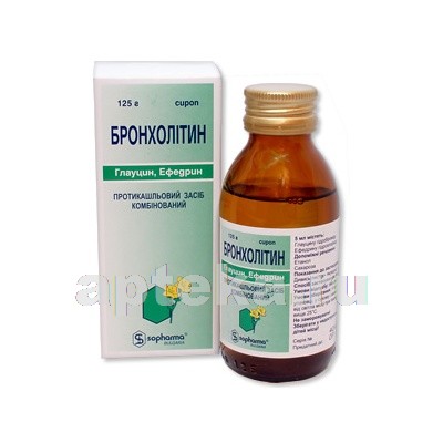 Бронхолитин сироп от кашля инструкция цена в россии thumbnail