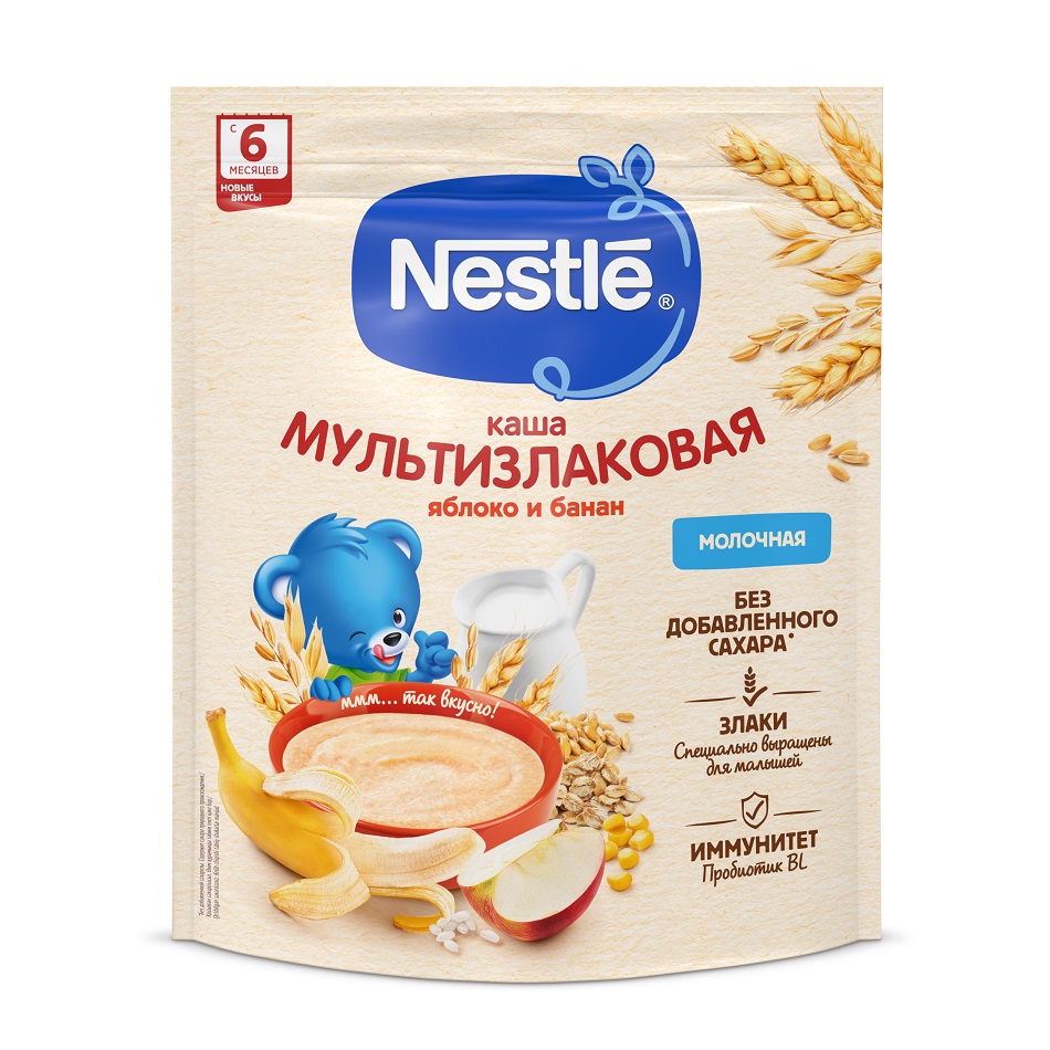 Nestle каша молочная мультизлаковая с яблоком и бананом 200 гр - цена 155  руб., купить в интернет аптеке в Курске Nestle каша молочная мультизлаковая  с яблоком и бананом 200 гр, инструкция по применению