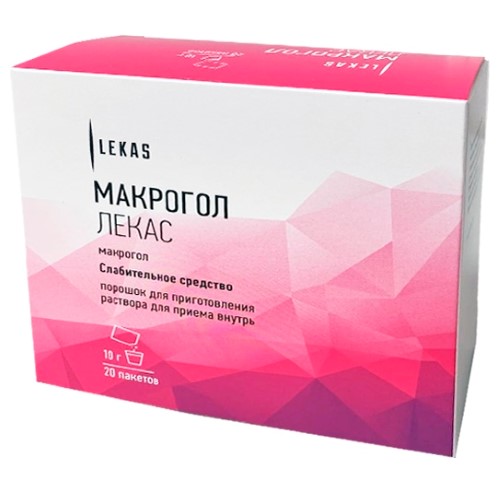 Макрогол Лекас 10 Гр Порошок Для Приготовления Раствора Для Приема.