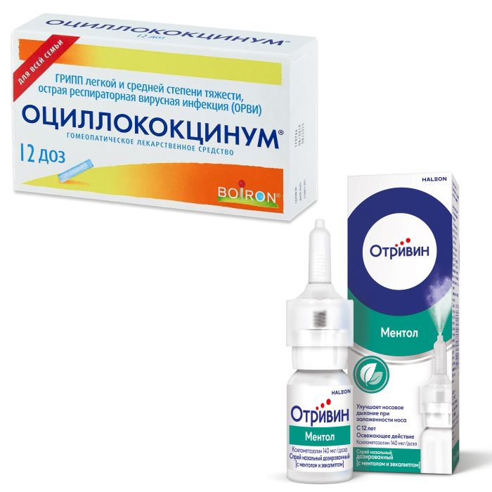 Изображение товара Набор Оциллококцинум №12 гранулы + Отривин 10мл спрей назальный с ментолом/эвкалиптом со скидкой