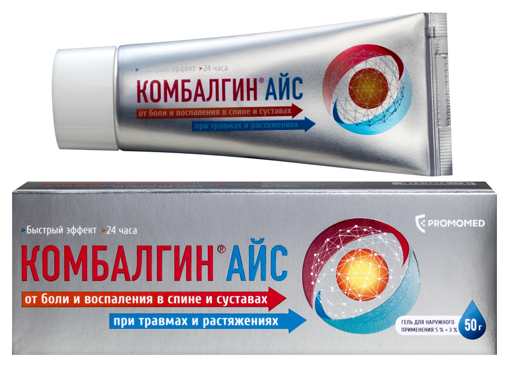 Изображение товара Комбалгин айс 5%+3% гель для наружного применения 50 гр Изображение товара Комбалгин айс 5%+3% гель для наружного применения 50 гр