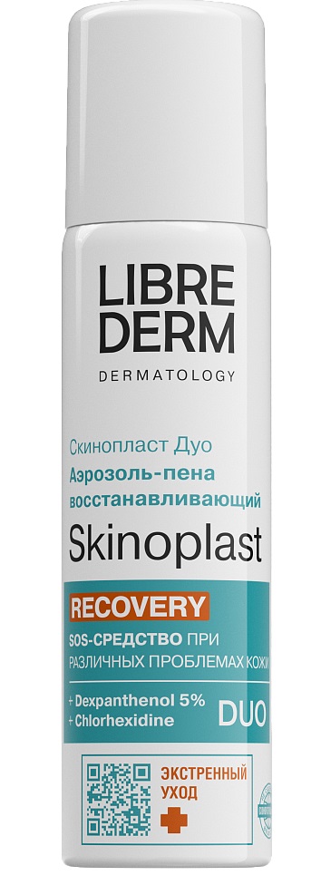 Изображение товара Librederm Skinoplast Duo восстанавливающий аэрозоль-пена 58 г для поврежденной кожи