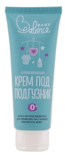 Изображение товара Baby balance успокаивающий крем под подгузник 75 мл для детей