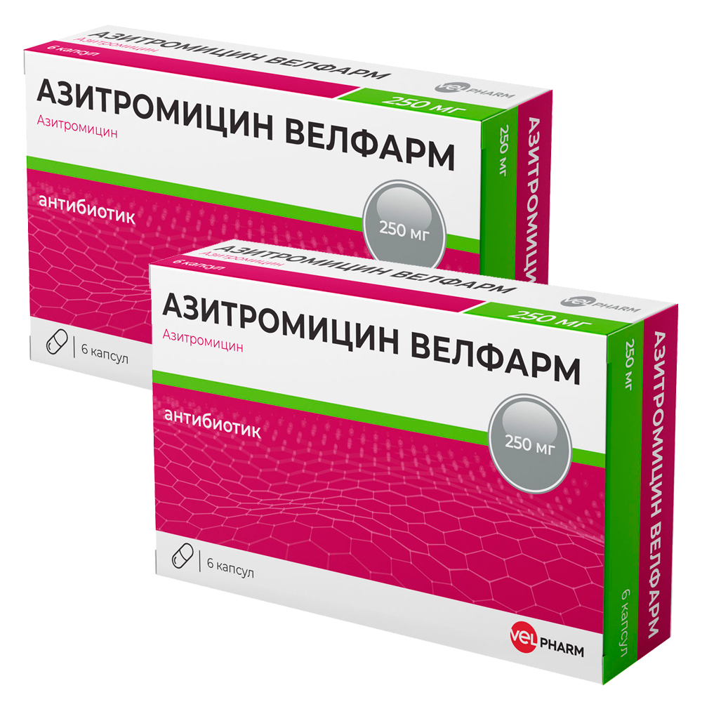 Изображение товара Набор из 2-х уп Азитромицин Велфарм 0,25 N6 капс со скидкой