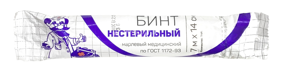 Изображение товара Бинт марлевый медицинский нестерильный по гост 1172-93 7 мх14 см в индивидуальной упаковке/лейко/