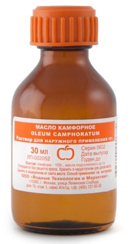 МАСЛО КАМФОРНОЕ 10% 30МЛ ФЛАК СТЕКЛ Р-Р Д/НАРУЖ ПРИМ инструкция по применению