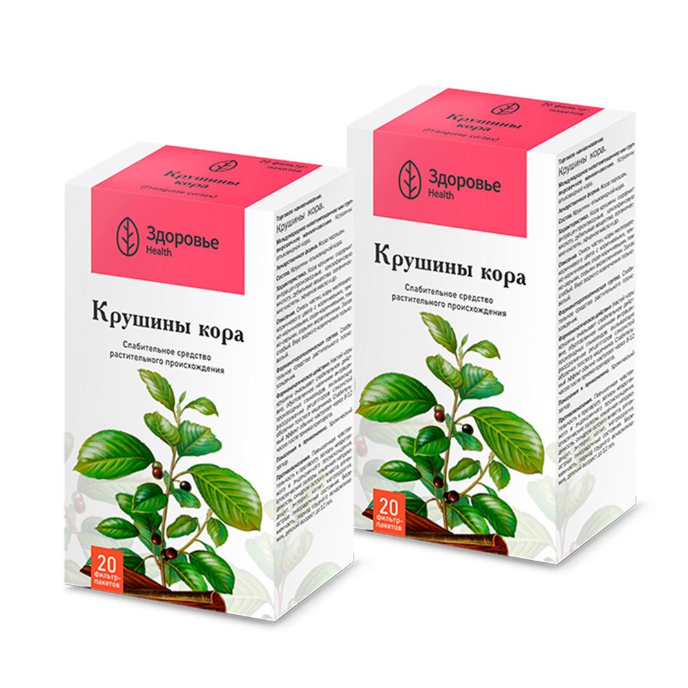 Изображение товара Набор из 2-х упаковок КРУШИНА КОРА 1,5 N20 Ф/ПАК ПОР /ЗДОРОВЬЕ Изображение товара Набор из 2-х упаковок КРУШИНА КОРА 1,5 N20 Ф/ПАК ПОР /ЗДОРОВЬЕ