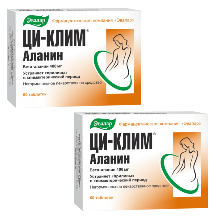 Изображение товара Набор из 2-х упаковок ЦИ-КЛИМ АЛАНИН таблетки 60шт.
