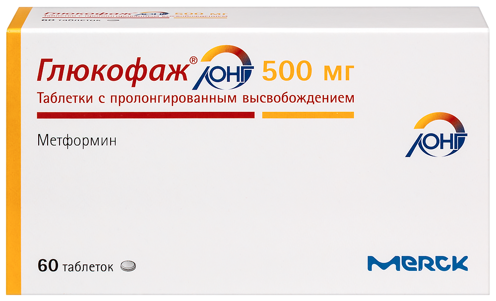 Изображение товара Глюкофаж лонг 500 мг 60 таблеток с пролонгированным высвобождением для лечения диабета