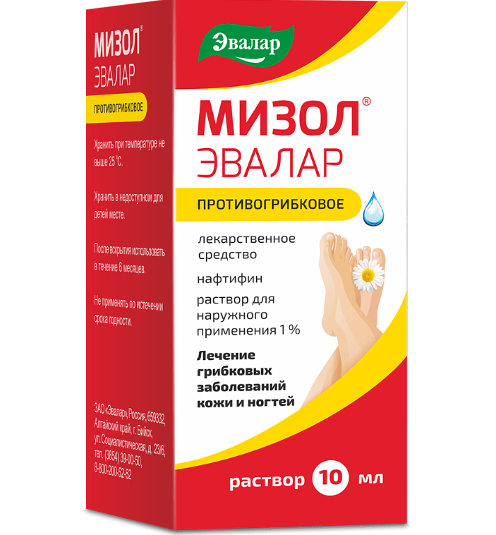 Изображение товара Мизол Эвалар 1% раствор для наружного применения 10 мл