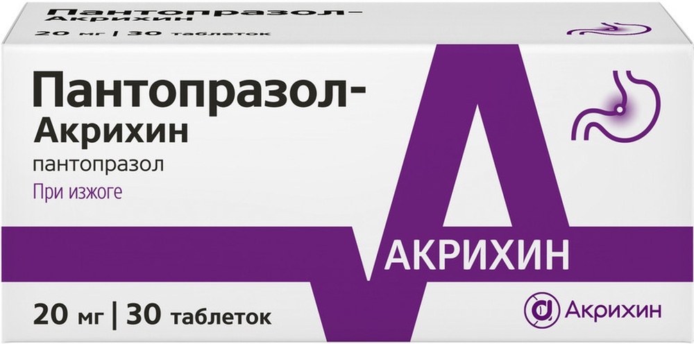 Изображение товара Пантопразол-акрихин 20 мг 30 шт. кишечнорастворимые таблетки для лечения гастроэзофагеальной рефлюк Изображение товара Пантопразол-акрихин 20 мг 30 шт. кишечнорастворимые таблетки для лечения гастроэзофагеальной рефлюк
