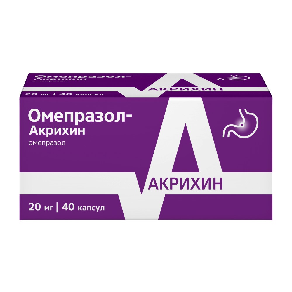 Омепразол-акрихин 20 мг 40 шт. капсулы кишечнорастворимые - цена 108 руб.,  купить в интернет аптеке в Очёре Омепразол-акрихин 20 мг 40 шт. капсулы  кишечнорастворимые, инструкция по применению