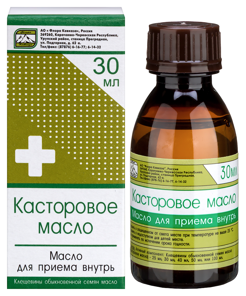 Изображение товара Касторовое масло 30 мл для приема внутрь для очищения кишечника