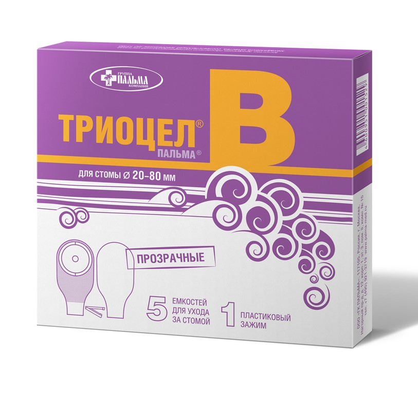 Изображение товара Калоприемник ТРИОЦЕЛ-В 20-80 мм, 5 шт. прозрачный универсальный