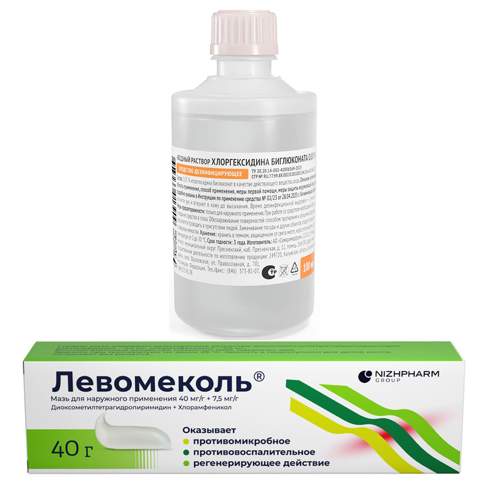 Изображение товара Набор Левомеколь мазь 40 гр  + Хлоргексидина биглюконата 0,05% раствор водный средство дезинфицирующее 100 мл