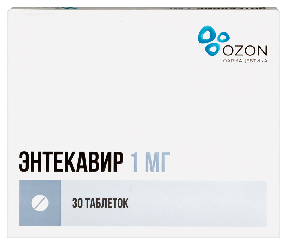 Изображение товара Энтекавир 1 мг 30 шт. таблетки для лечения гепатита В, покрытые пленочной оболочкой