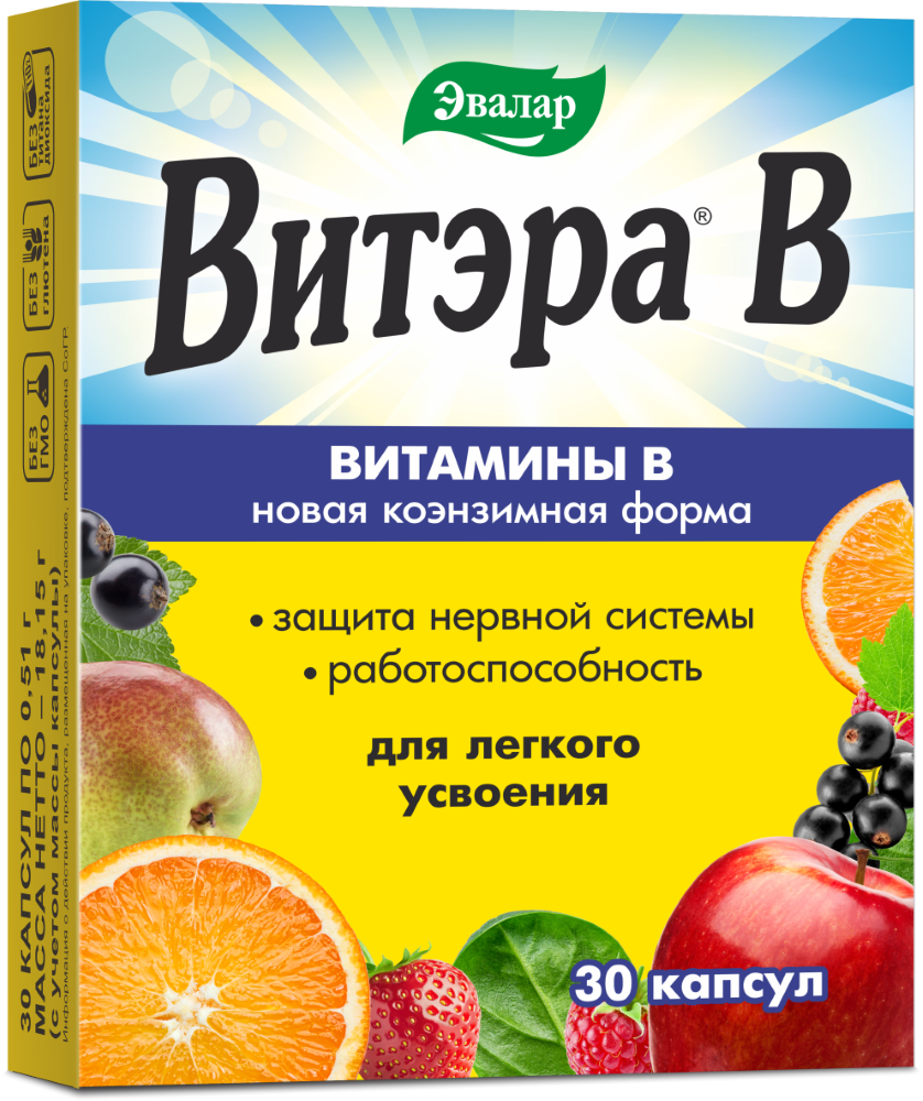 Витэра в 30 шт. капсулы массой 0,51 г - цена 738 руб., купить в интернет  аптеке в Апшеронске Витэра в 30 шт. капсулы массой 0,51 г, инструкция по  применению