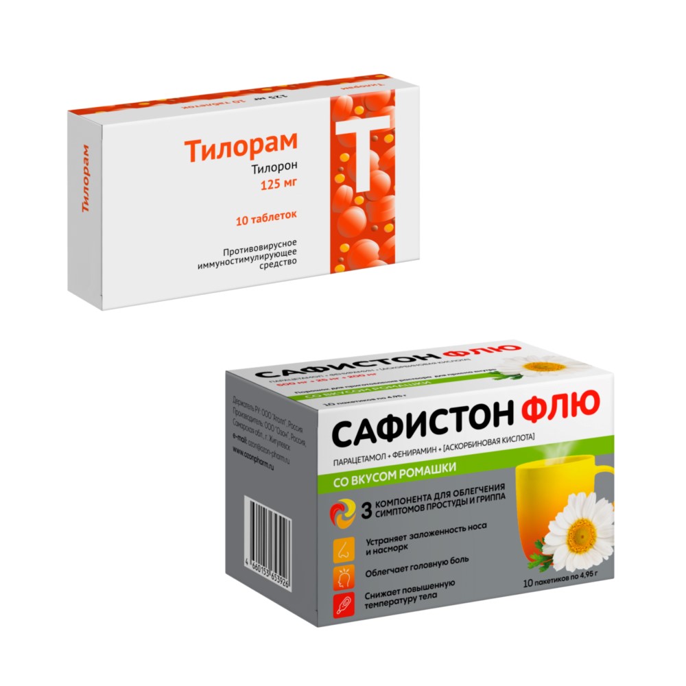 Изображение товара Набор со скидкой Тилорам 125 мг 10 шт + Сафистон Флю со вкусом ромашки порошок при простуде Изображение товара Набор со скидкой Тилорам 125 мг 10 шт + Сафистон Флю со вкусом ромашки порошок при простуде