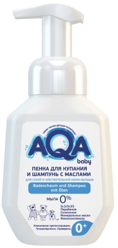 Изображение товара Aqa baby пенка для купания и шампунь с маслами для сухой и чувствительной кожи малыша 250 мл