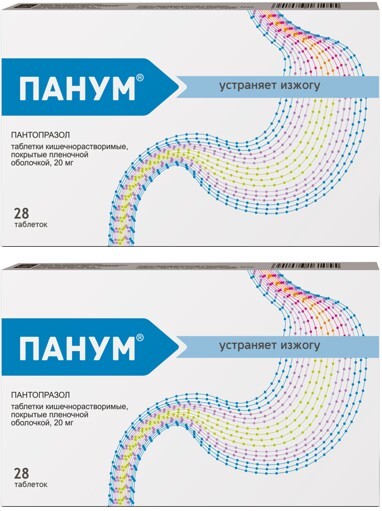 Изображение товара Набор Панум 0,02 N28 таблетки  из 2 уп со скидкой