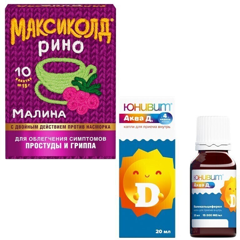 Изображение товара Набор Юнивит Аква Д3 (витамин Д3) 20мл + Максиколд Рино малина при простуде - со скидкой