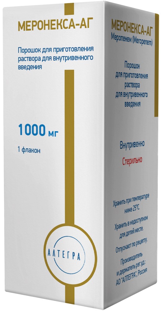 Изображение товара Меронекса-АГ 1000 мг порошок для внутривенного введения флакон 1 шт.