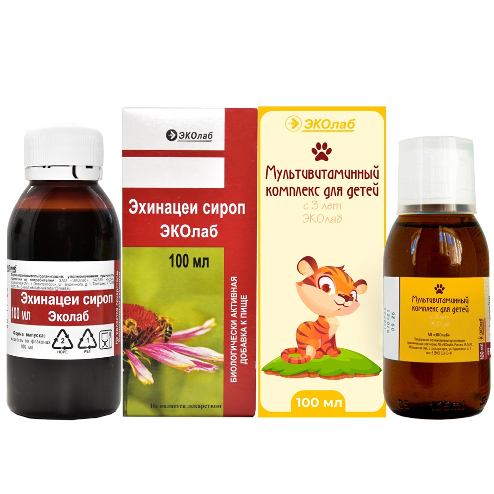Изображение товара Набор Эхинацеи сироп эколаб 100мл + Мультивитаминный комплекс д/детей с 3 лет эколаб 100мл флак сироп со скидкой 15%