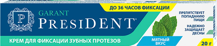 Изображение товара President garant крем для фиксации зубных протезов с мятным вкусом 20 гр