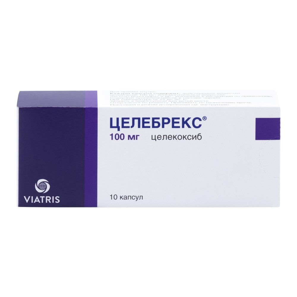Целебрекс 100 мг 10 шт. капсулы - цена 632 руб., купить в интернет аптеке в  Тольятти Целебрекс 100 мг 10 шт. капсулы, инструкция по применению