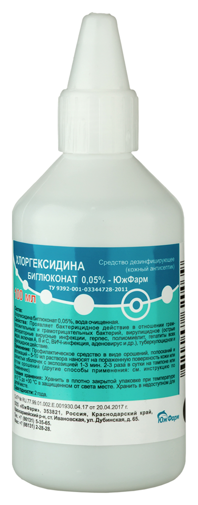 Изображение товара Хлоргексидина биглюконат 0,05% южфарм средство дезинфицирующее 100 мл кожный антисептик