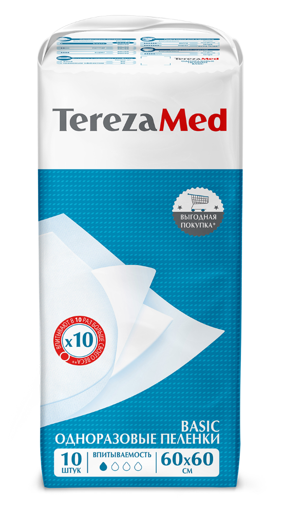 Изображение товара Terezamed пеленки одноразовые впитывающие basic 60х60 см 10 шт.