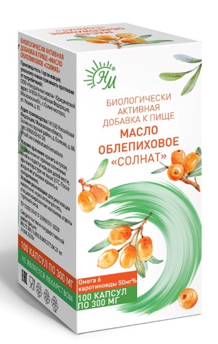Изображение товара Масло облепиховое солнат 100 шт. капсулы массой 0,3 г