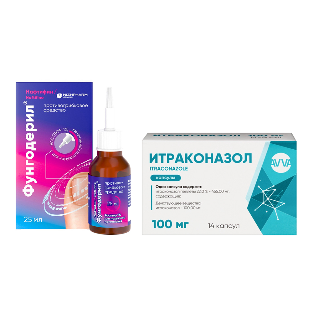 Изображение товара Набор Фунгодерил 1% раствор для наружного применения 25 мл + Итраконазол 100 мг 14 шт. капсулы со скидкой Изображение товара Набор Фунгодерил 1% раствор для наружного применения 25 мл + Итраконазол 100 мг 14 шт. капсулы со скидкой