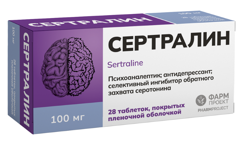 Изображение товара Сертралин 100 мг таблетки 28 шт. для лечения депрессии и ОКР