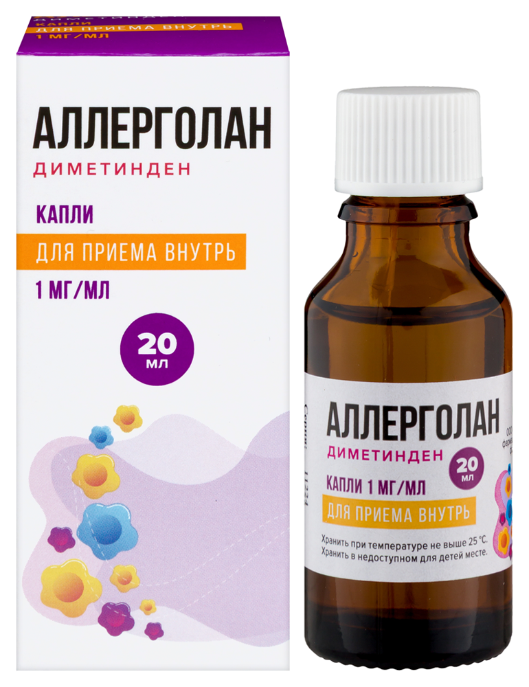 Изображение товара Аллерголан 1 мг/мл капли для внутреннего приема 20 мл против аллергий и кожных дерматозов Изображение товара Аллерголан 1 мг/мл капли для внутреннего приема 20 мл против аллергий и кожных дерматозов