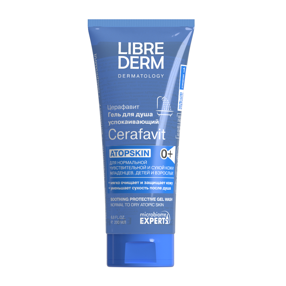 Изображение товара Гель для душа Librederm Церафавит для чувствительной кожи 200 мл