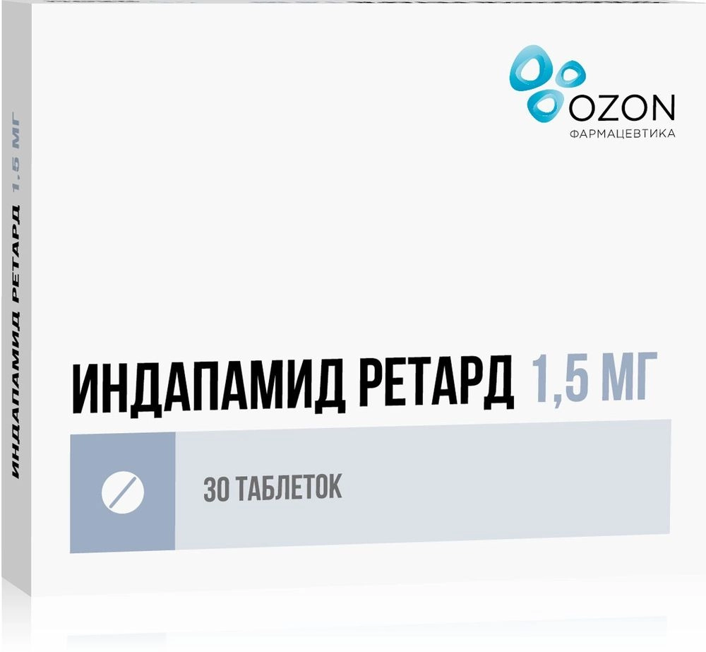 Индапамид ретард цена в Энгельсе от 63 руб., купить Индапамид ретард в  Энгельсе в интернет‐аптеке, заказать