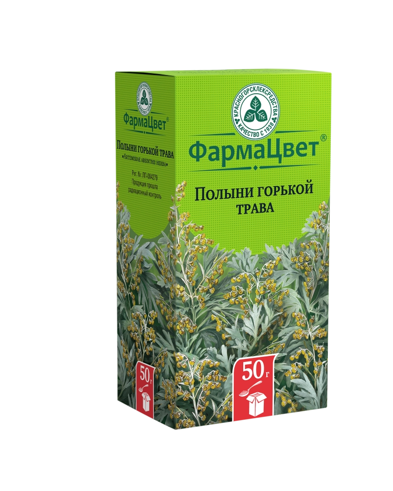 Полыни горькой трава цена в Волгограде от 46 руб., купить Полыни горькой  трава в Волгограде в интернет‐аптеке, заказать