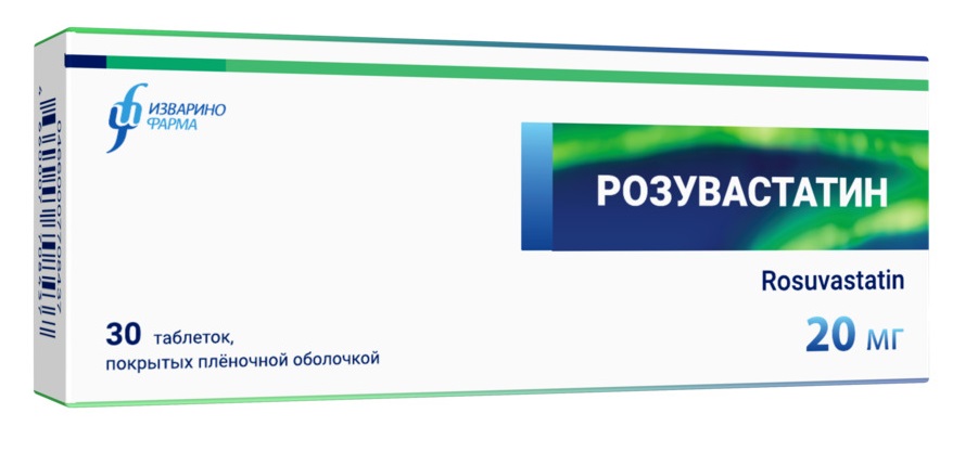 Изображение товара Розувастатин 20 мг таблетки пленочные 30 шт для снижения холестерина
