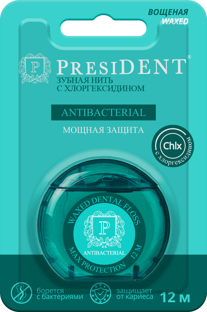 Изображение товара President зубная нить antibacterial 12 м арт 203