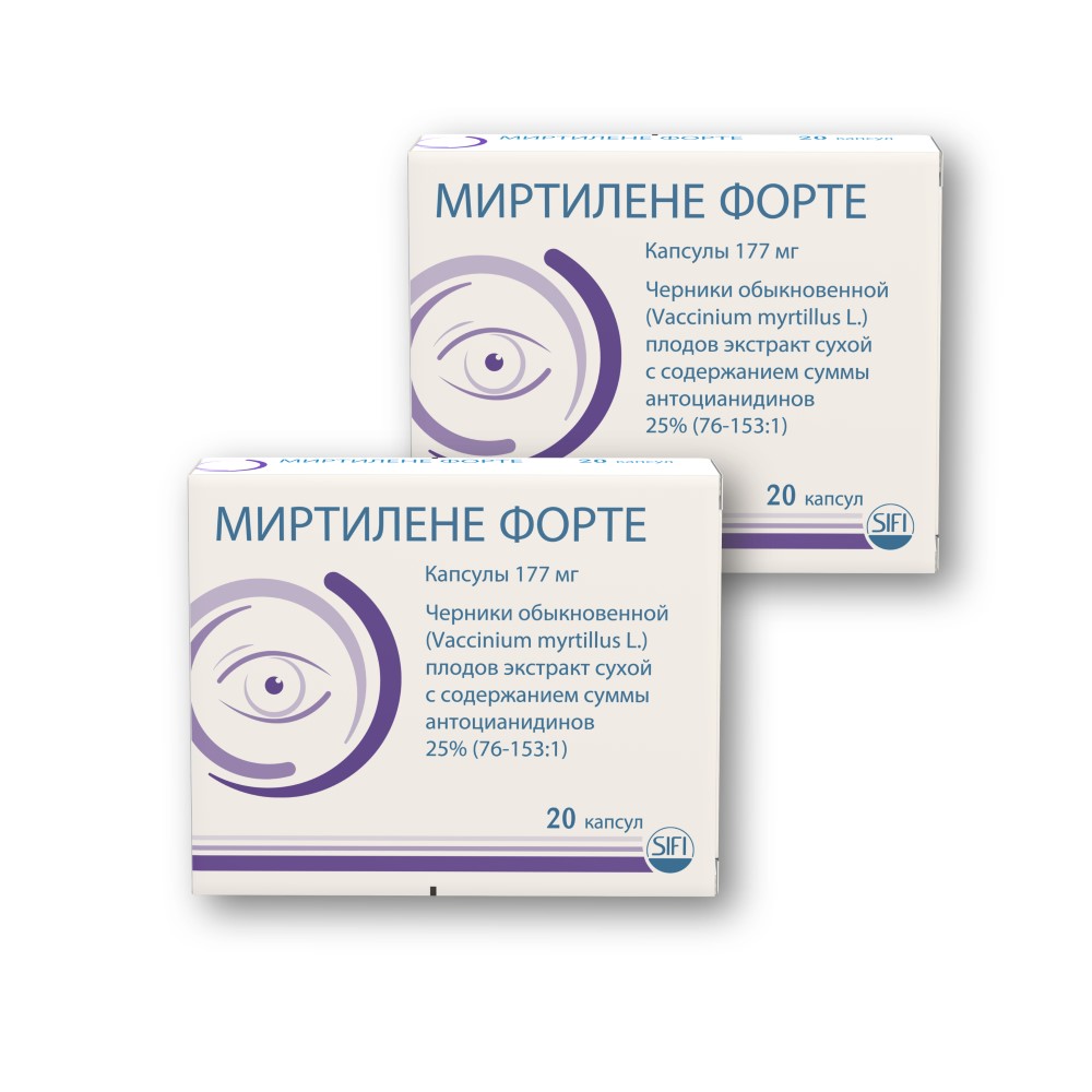 Изображение товара Набор из 2х уп. Миртилене Форте капс №20 по специальной цене
