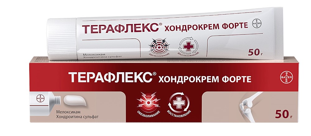 Изображение товара Терафлекс хондрокрем форте 10 мг/г + 50 мг/г для суставов и позвоночника