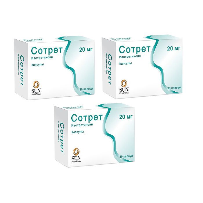 Изображение товара Набор из 3 уп Сотрет 20 мг 30 шт. капсулы