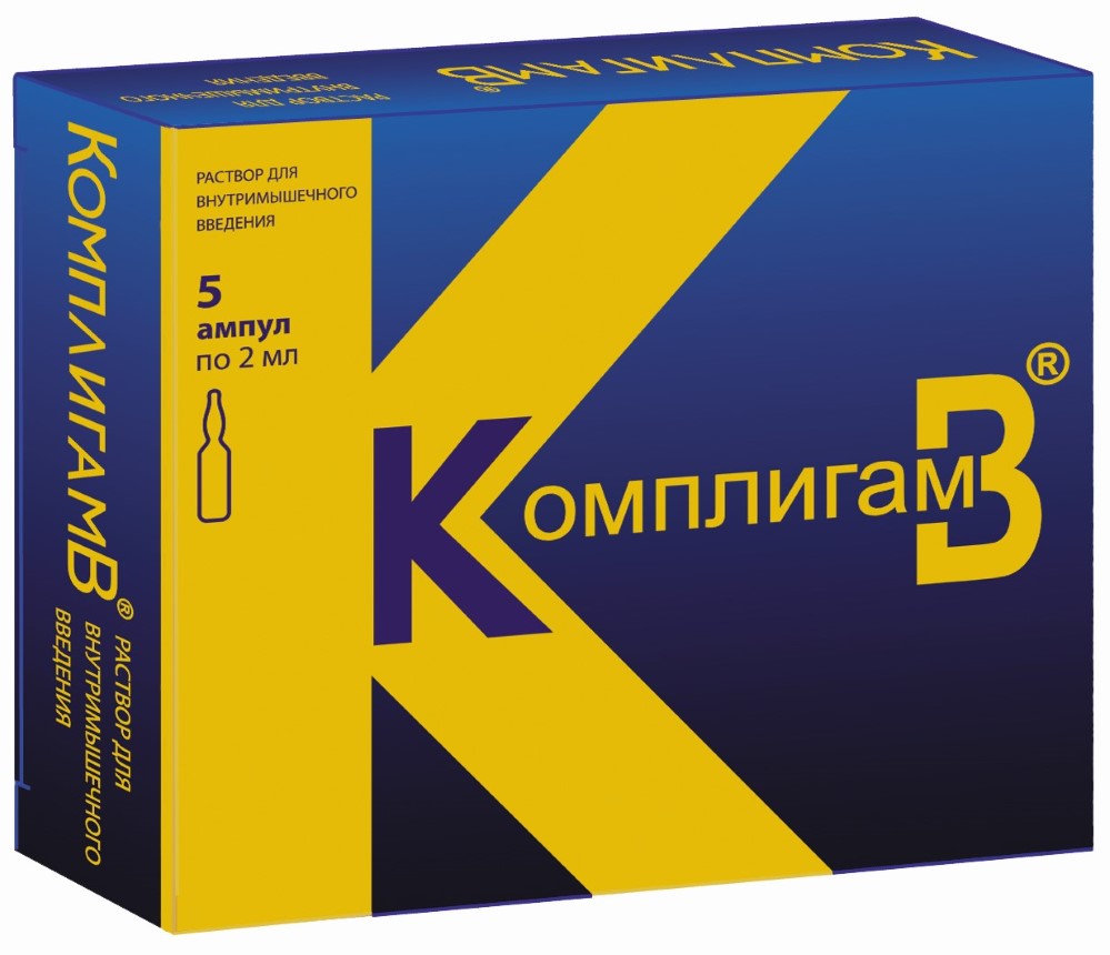 Изображение товара Комплигам раствор для внутримышечного введения 2 мл 5 шт.