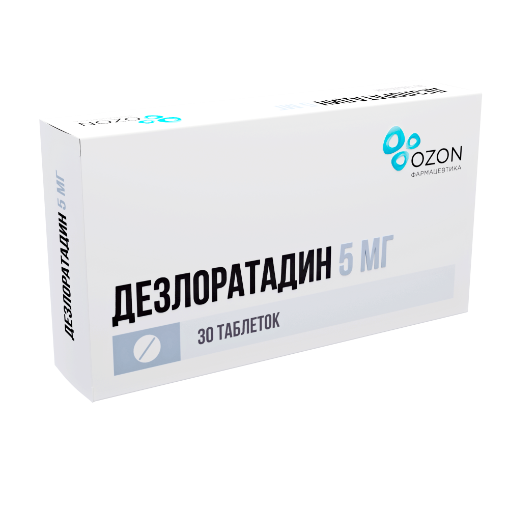 Дезлоратадин 5 мг 30 шт. таблетки, покрытые пленочной оболочкой - цена 395  руб., купить в интернет аптеке в Москве Дезлоратадин 5 мг 30 шт. таблетки,  покрытые пленочной оболочкой, инструкция по применению