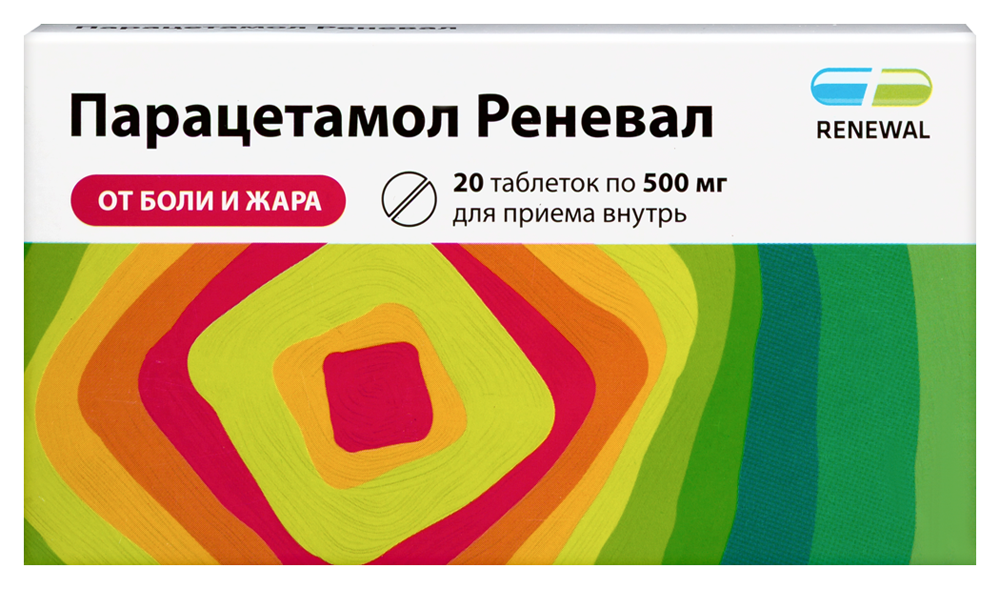 Изображение товара Парацетамол реневал 500 мг 20 таблеток для обезболивания и снижения температуры Изображение товара Парацетамол реневал 500 мг 20 таблеток для обезболивания и снижения температуры