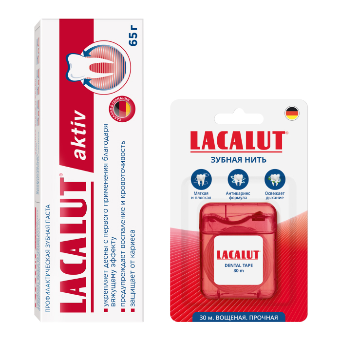 Изображение товара Набор LACALUT ЗУБНАЯ ПАСТА AKTIV 65,0 + ЗУБНАЯ НИТЬ DENTAL TAPE 30М закажи со скидкой