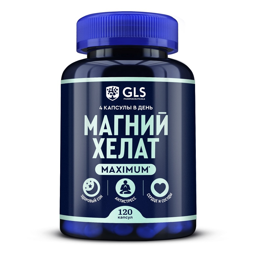 Изображение товара Gls магний хелат maximum 120 шт. капсулы массой 650 мг Изображение товара Gls магний хелат maximum 120 шт. капсулы массой 650 мг
