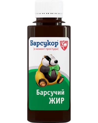 Медвежий и барсучий жиры - Forum beton-krasnodaru.ru