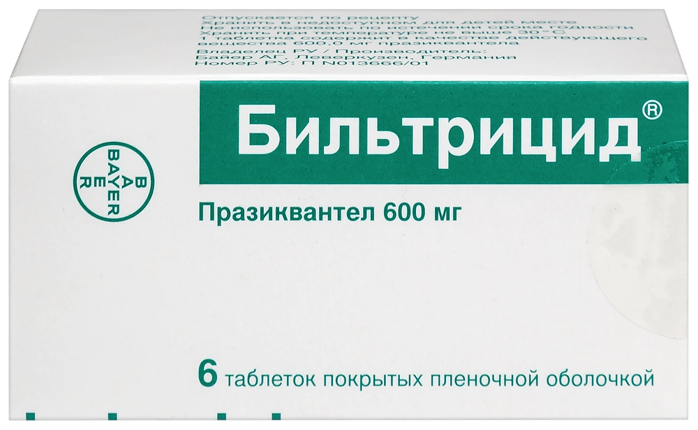 ОТ ПАРАЗИТОВ купить в Москве по цене от 18.99 руб. в интернет-аптеке ...